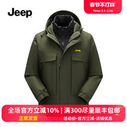 jeep吉普男装羽绒服，2023冬季连帽，保暖加厚宽松外套防寒冬装