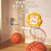儿童篮球投篮框投篮架玩具1一2岁3室内家用小孩的宝宝皮球类男孩4
