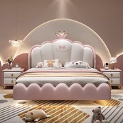 儿童床女孩公主床悬浮床带灯现代简约1.5米小户型储物真皮床
