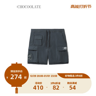 CHOCOOLATE男装直筒短裤夏季街头型格工装裤5110XUI