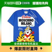 韩国直邮moschino莫斯奇诺，时尚卡通虎，涂鸦印花圆领短袖t恤#