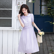纻衣紫色衬衫领短袖连衣裙女2024夏设计感荷叶边温柔气质长裙