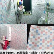 卫生间防水贴纸浴室墙贴厨房墙面防油墙纸自粘瓷砖贴地砖防滑厕所