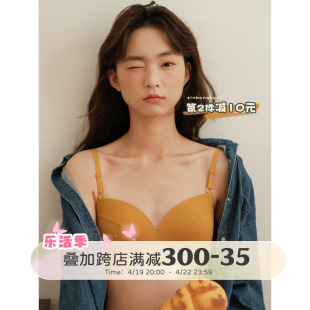 馨帮帮bra纯棉无钢圈内衣女，小胸聚拢收副乳防下垂舒适美背文胸女