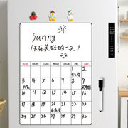 冰箱贴留言板可擦写磁贴备忘录提示白板磁吸装饰磁性记事周计划表