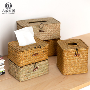 日式草编纸巾盒复古藤编织抽纸盒车载纸盒客厅，创意餐厅简约纸抽盒