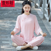 瑜伽服女太极服练功棉麻套装中国风复古禅修服打坐居士中式两件套