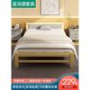 实木折叠床单人家用午休床1.2m硬板床1.5米双人床出租屋90cm小床