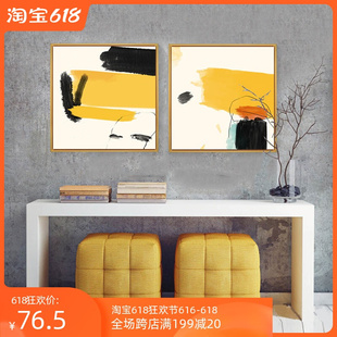 新中式抽象三联布艺画客厅残荷装饰画餐厅抽象壁画卧室挂画有框画