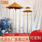 百界铁艺中式婚礼道具摆件，新中式婚庆道具房檐，影楼摄影拍照装饰品