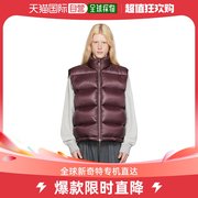 香港直邮潮奢 Jil Sander 吉尔 桑达 男士酒红色绗缝羽绒马甲