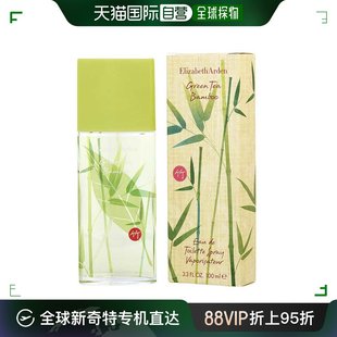 美国直邮伊丽莎白雅顿 竹子绿茶女士香水 100ml