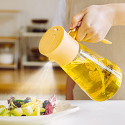 喷油壶雾化厨房家用食品级油瓶，高级银杏油壶，倒喷两用一体专用玻璃