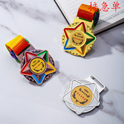 金属奖牌比赛金银铜挂牌马拉松运动会儿童幼儿园纪念奖杯徽章免费
