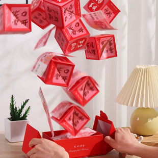 生日礼物女生惊喜弹跳红包盒子，创意送女朋友爸爸妈妈，的手工diy