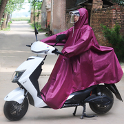 带袖长袖雨衣电动车男女款骑行单双人(单双人，)成人加大加厚摩托车雨披水衣