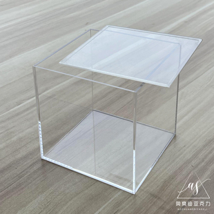 亚克力透明五面盒，一体式高达方形玻璃防尘罩手办，模型收纳盒定制