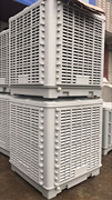 新工业冷风机水冷环保空调扇单冷型厂房网吧降温设备变频制冷销