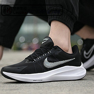 NIKE ZOOM WINFLO 8 男子缓震透气超轻跑鞋CW3419-006/DC3727-001