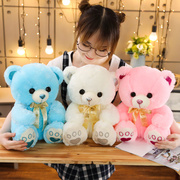 可爱泰迪熊公仔毛绒玩具，布娃娃熊猫抱抱熊女生小熊，儿童玩偶送女孩