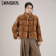 Kaiser/凯撒水貂皮大衣女士2023皮草外套进口天鹅绒整貂