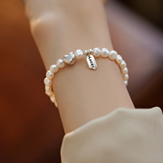 赛赛莉安爱心幸运强光淡水，珍珠s925纯银手链，轻奢气质小众设计百搭