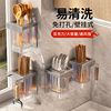 筷子筒壁挂式家用筷勺笼免打孔筷子收纳盒透气沥水，厨房置物架