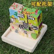 木制立体拼图拼版儿童生日礼物幼儿园益智玩具木质3D