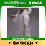 香港直邮潮奢topshop女士，premium膨起锥形口袋，裤子(米黄色)