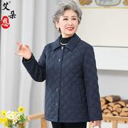 中老年人棉衣女奶奶秋冬装外套轻薄棉袄老人衣服70岁80老太太上衣