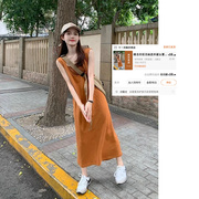 橘色针织无袖连衣裙女夏季法式休闲小众设计高级感小个子背心裙子