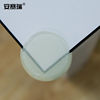 安赛瑞球形夜光护角（4个装/包）自发光桌角防撞护角荧光防撞缓冲