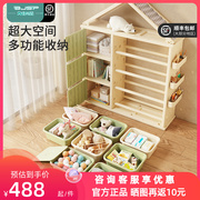 大容量儿童玩具收纳架家用卧室，宝宝衣柜简易小衣橱分类置物储物柜