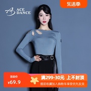 ACEdance拉丁舞摩登舞女练功服单肩镂空棉上衣广场舞艺考服SY294