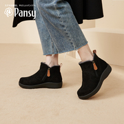 pansy日本雪地靴女加绒加厚保暖羊毛短靴妈妈，棉鞋高帮冬季女鞋