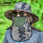 jeep吉普渔夫帽男士夏季大帽檐遮脸钓鱼太阳户外遮阳防晒帽子