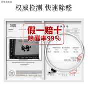 散装室内除味甲醇去味去甲醛新房急家用房间器活性炭吸甲醛