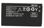 梓晨联想a390e电池，a390e电板bl184电池a390e手机电池电板