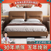 软包床1.8m极简约主卧室大真皮床轻奢现代床意式实木床双人床婚床