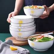 创意可爱陶瓷面碗大号汤碗家用拉面碗吃饭碗泡面碗沙拉碗北欧餐具