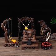 复古实木饰品架佛珠手串首饰底座文玩玉器展示道具摆件架拍摄道具