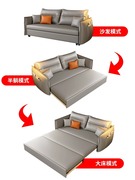 全真皮沙发床坐卧两用客厅小户型多功能储物可折叠伸缩双人梳