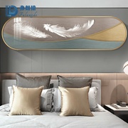 卧室床头背景墙装饰画现代简约北欧晶瓷挂画温馨房间主卧羽毛壁画