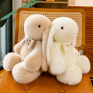 高档安抚兔子长耳朵兔玩偶，布娃娃床上睡觉陪伴儿童毛绒玩具送女孩
