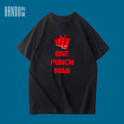 One Punch Man动漫一拳超人衣服一击cos二次元印花纯棉半截袖-T恤