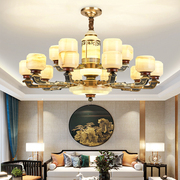 新中式吊灯全铜客厅灯现代中国风高端天然云石纯铜餐厅灯中山灯具