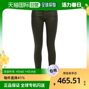 香港直邮潮奢 7 For All Mankind 女士涂层棉混纺紧身长裤