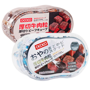 OCOCO厚切牛肉粒独立小包装沙嗲香辣味牛肉干糖果装休闲小零食品