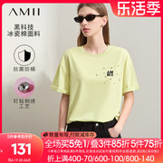 Amii2024夏圆领绣花钉钻黑科技抗菌短袖T恤女宽松落肩袖上衣