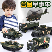 儿童合金玩具车套装回力工程车男孩仿真军事，飞机坦克消防车挖掘机
